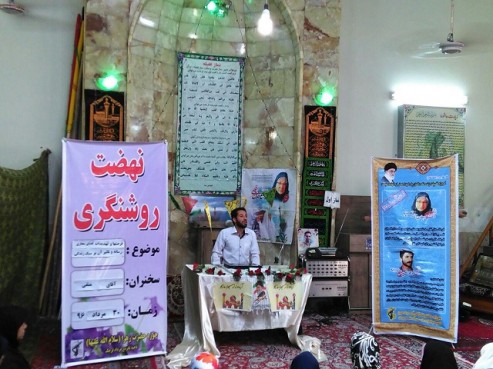 شکستن باورها، ارزشها و تغییر سبک زندگی از پیامدهای فضای مجازی است شکستن باورها، ارزشها و تغییر سبک زندگی از پیامدهای فضای مجازی است