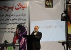شانزدهمین دوره مسابقات نیمه نهایی قرآن کریم سپاه قدس گیلان برگزار شد شانزدهمین دوره مسابقات نیمه نهایی قرآن کریم سپاه قدس گیلان برگزار شد