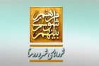 “مصطفی اسدی”سکاندار شورای شهر میناب شد “مصطفی اسدی”سکاندار شورای شهر میناب شد