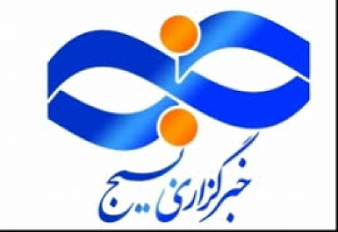 خبرگزاری بسیج فعال رسانه ای در حوزه تقویت مبانی اعتقادی خبرگزاری بسیج فعال رسانه ای در حوزه تقویت مبانی اعتقادی