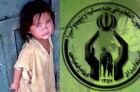 25درصد خدمات امدادی کمیته امداد از طریق مشارکتهای مردمی تأمین میشود 25درصد خدمات امدادی کمیته امداد از طریق مشارکتهای مردمی تأمین میشود