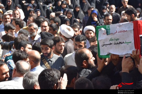 پیکر جهادگر شهید