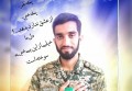 درک دیگر بار کربلا در بازار شلوغ دنیا
