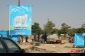 نظارت بهداشتی و شرعی ناظران دامپزشکی کرمانشاه بر دامهای قربانی