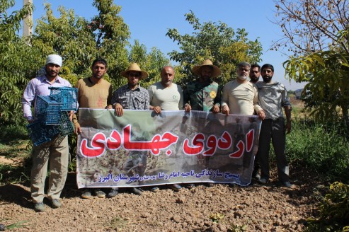 اردوی جهادی یک روزه با حضور پاسداران سپاه امام رضا (ع