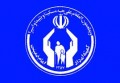 نمایشگاه آثار هنری مددجویان کمیته امداد دایر می شود نمایشگاه آثار هنری مددجویان کمیته امداد دایر می شود