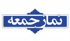 بصیرت یعنی شمر زمان خود را شناختن بصیرت یعنی شمر زمان خود را شناختن