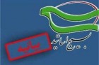 سپاه نوک پیکان مقابله جهان اسلام در برابر جهان کفر است سپاه نوک پیکان مقابله جهان اسلام در برابر جهان کفر است