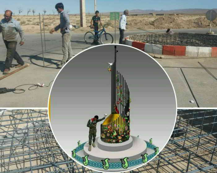 آغاز ساخت میدان شهید حججی در روستای دیزج شاهرود+عکس