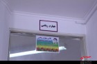 یک مد رسه در سمنان اسم کلاسها را به نام شهدا مزین کرد یک مد رسه در سمنان اسم کلاسها را به نام شهدا مزین کرد