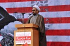 حضور حماسی مردم و بسیجیان اسفراین در راهپیمایی 13 ابان حضور حماسی مردم و بسیجیان اسفراین در راهپیمایی 13 ابان