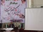 هدف انقلاب اسلامی بالا بردن عزت امت مظلوم مسلمان است/ دشمن امروز با اسلام امریکایی میخواهد به اسلام محمدی (ص) ضربه وارد کند هدف انقلاب اسلامی بالا بردن عزت امت مظلوم مسلمان است/ دشمن امروز با اسلام امریکایی میخواهد به اسلام محمدی (ص) ضربه وارد کند