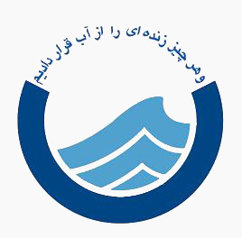نصب انشعاب آب و فاضلاب منطقه اسلامشهر نیازمند 750 میلیون تومان اعتبار