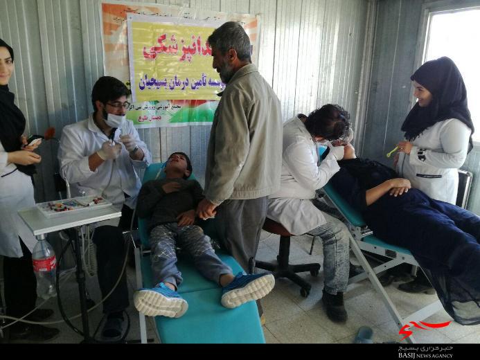 ارائه بیش از ۱۵۰۰ خدمات دندانپزشکی به مناطق زلزله زده کرمانشاه