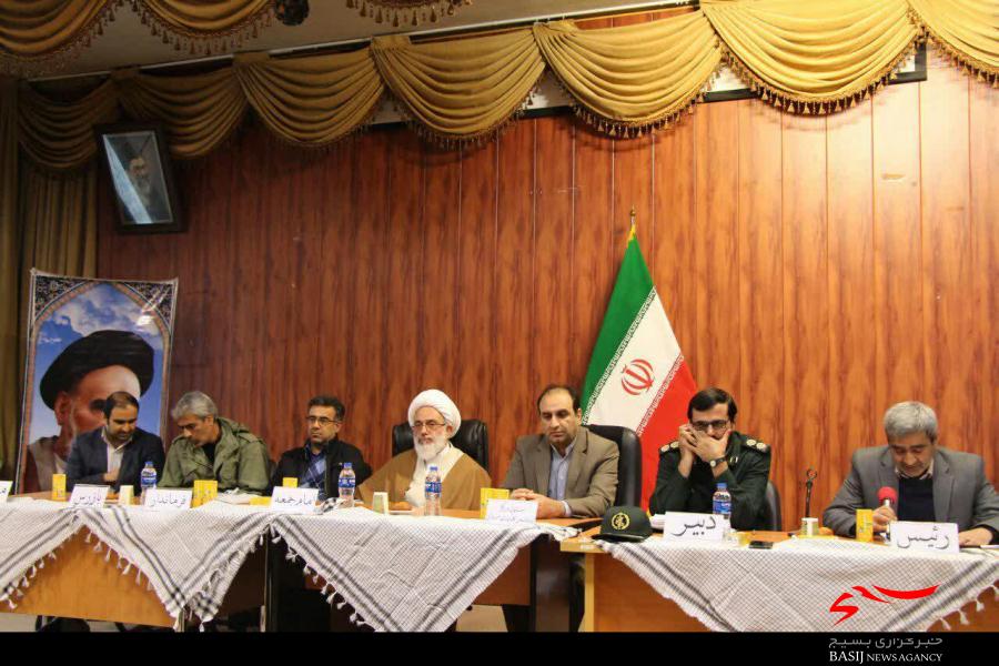 مجمع عمومی شورای راهبردی بسیج در شهرستان فردیس برگزار شد+ عکس