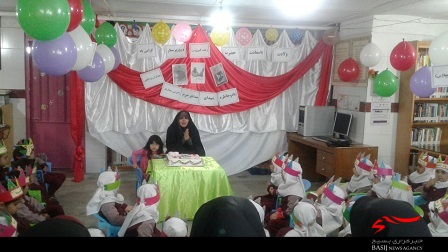 برگزاری مراسم جشن ولادت حضرت زینب(س) با حضور همسر شهید مدافع حرم