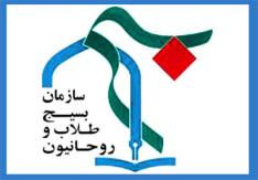 راهپیمایی ۲۲ بهمن امسال پاسخی کوبنده به تمامی توطئه‌گرهای استکبار است