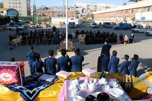 مراسم اهدای جهیزیه به نیازمندان تهران