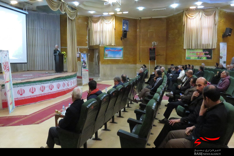 همایش «علمی کردن کشاورزی» در همدان برگزار شد