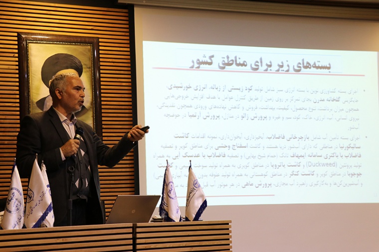 ۴۰ تا ۵۰ طرح داریم که می‌تواند کشاورزی ایران را متحول کند