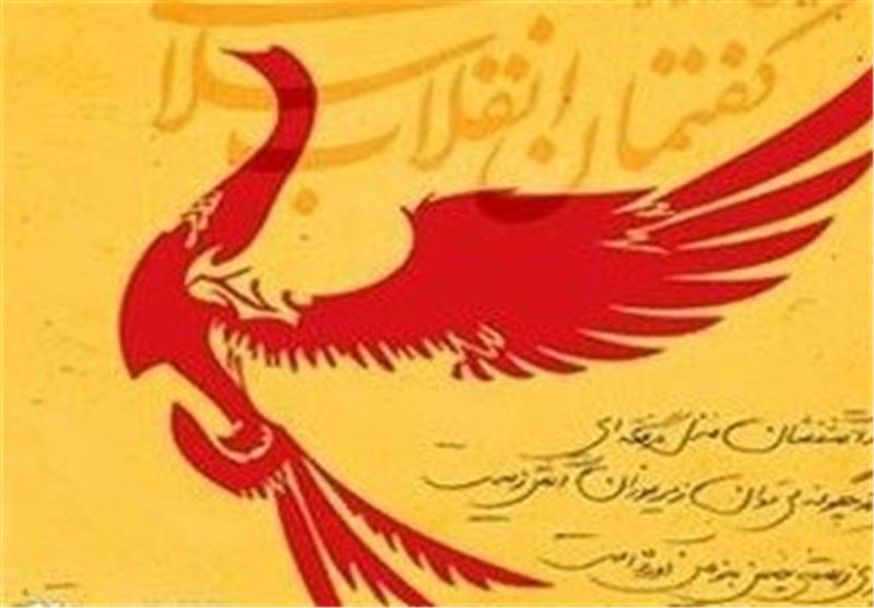 ۵۰۰ اثر از دانشگاه‌های البرز به دبیرخانه جشنواره ققنوس ارسال شده است