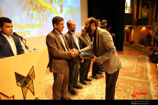 قدردانی از استادان برگزیده دانشگاه آزاد اسلامی واحد کرج