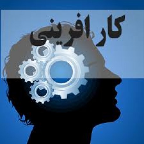دو نفر از بسیجیان کارآفرین ناحیه امام رضا به شبکه افق معرفی شدند. دو نفر از بسیجیان کارآفرین ناحیه امام رضا به شبکه افق معرفی شدند.