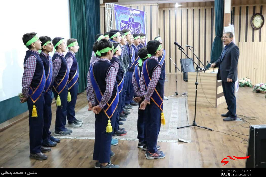 سرود دانش آموزی شهید حججی در البرز رونمایی شد