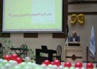 جشن فارغ التحصیلی دانشجویان ورودی سال 93 دانشکده علوم پزشکی مراغه