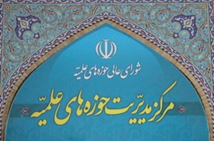 مسوولان اعتماد عمومی در حفظ حریم خصوصی در پیام‌رسان‌های ایرانی را تامین کنند