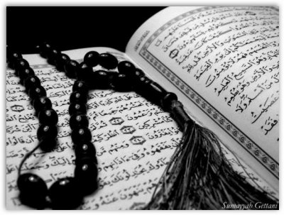 آموزش قرآنی یکی از محوری‌ترین برنامه‌های ماه رمضان در مهد قرآنی ریحانه همدان