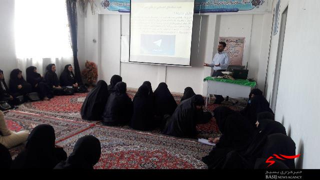 برگزاری دوره آموزشی عادی به فعال در حوزه بسیج فاطمه الزهرا (س) بهار