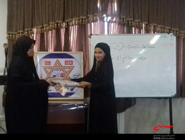 برگزاری مسابقه دارت به‌مناسبت هفته عفاف و حجاب در پایگاه خاتم‌الانبیا همدان