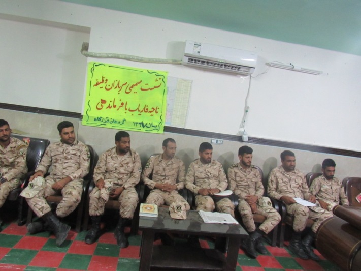دیدار صمیمی سربازان وظیفه با فرمانده ناحیه فاریاب به مناسبت دهه کرامت