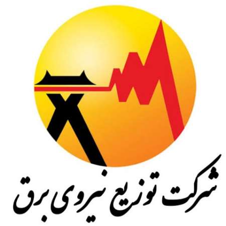 اطلاعیه شرکت توزیع نیروی برق استان همدان در پی افزایش دما