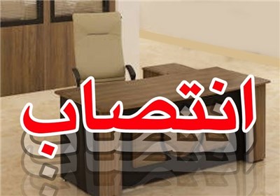«پناهنده» سرپرست اداره کل راهداری و حمل و نقل جاده‌ای استان همدان شد