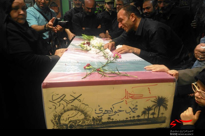 اعلام جزئیات مراسم تشییع و خاکسپاری شهید «محمد جواهری» در همدان