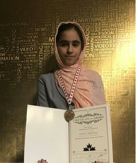 دانش آموز مخترع هرمزگانی مدال طلای جهان را کسب کرد