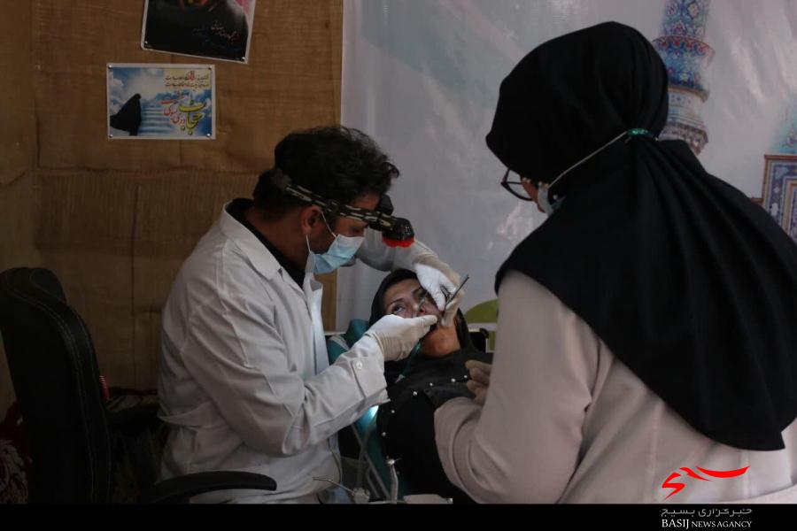 ارائه خدمات رایگان دندانپزشکی بسیج در شهرک سیدجمال الدین نظرآباد