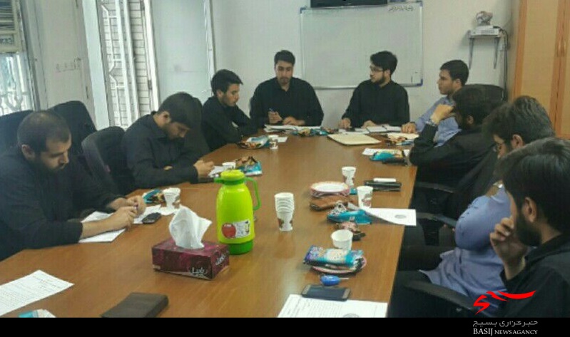 برگزاری جلسه ستاد اربعین حسینی بسیج دانشجویی استان همدان
