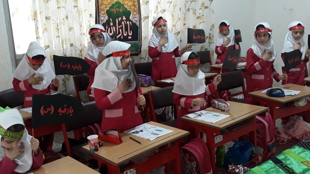 ویژه برنامه شهادت حضرت رقیه (س) در مدرسه هوشمند ادبستان آستانه برگزار شد+تصاویر