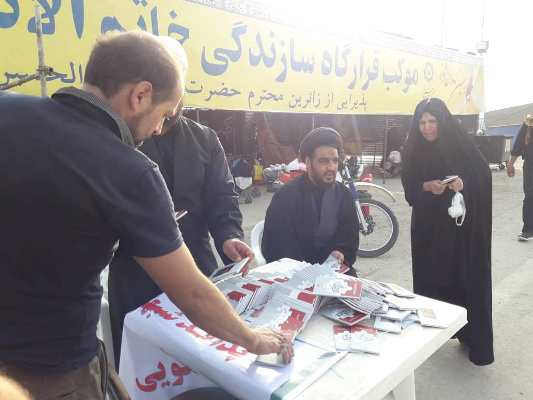 خدمات رسانی موکب ها در پایانه مرزی مهران