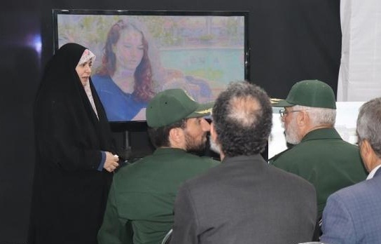 نمایشگاه یاد یاران ناحیه مقاومت بسیج شهید مفتح سپاه تهران بزرگ