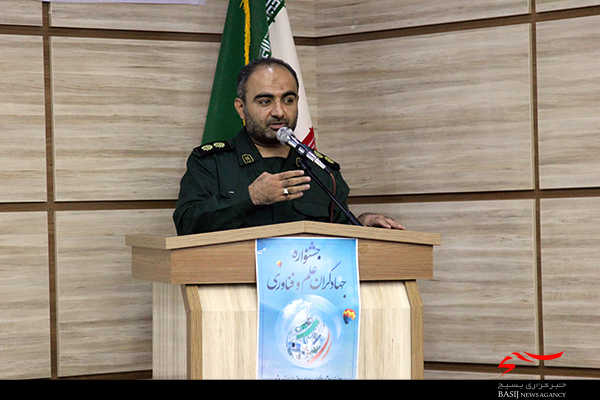 جشنواره جهادگران علم و فناوری در بوشهر برگزار شد