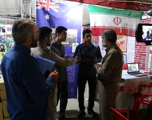 بازدید هیات رئیسه نمایندگی ولی فقیه سپاه تهران بزرگ از نمایشگاه یاد یاران