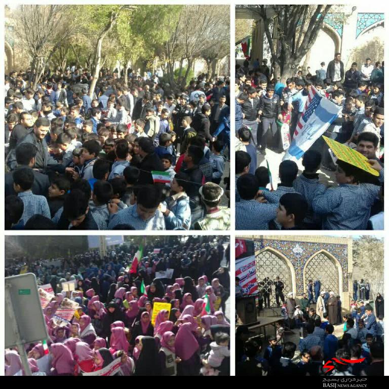 حضور باشکوه مردم شهرستان اشتهارد در راهپیمایی ۱۳ آبان