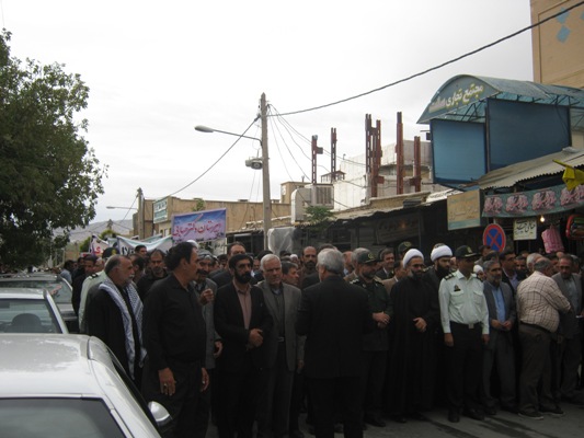 راهپیمایی یوم الله 13 آبان در شهرستان آبدانان برگزار شد