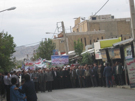 راهپیمایی یوم الله 13 آبان در شهرستان آبدانان برگزار شد