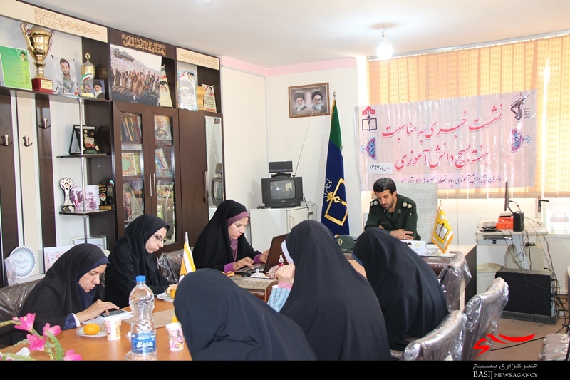 برگزاری 15 عنوان برنامه طی هفته بسیج دانش‌آموزی در استان همدان