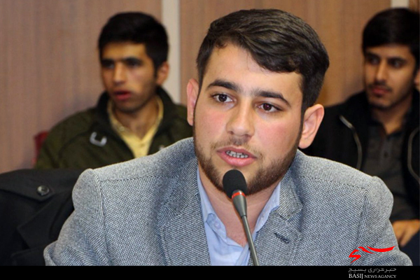 بسیج دانشجویی در مطالبه گری، سازندگی و خدمات رسانی پیشگام است بسیج دانشجویی در مطالبه گری، سازندگی و خدمات رسانی پیشگام است